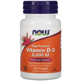 Vitamin D-3 5000 МЕ NOW 120 капс